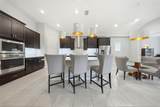 21813 Briske Morning Avenue - Photo 7