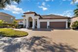 12810 Daisy Place - Photo 42
