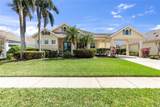 4616 Blue Marlin Drive - Photo 2