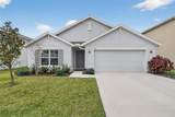 7511 Rosewood Garden Loop - Photo 2