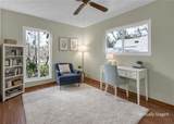 1035 Sirus Trail - Photo 25