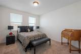 17615 Savory Mist Circle - Photo 36