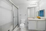 5721 Bentgrass Drive - Photo 17