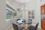 7321 Links Court - Photo 15