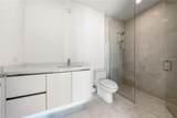 111 Golden Gate - Photo 48
