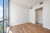 111 Golden Gate - Photo 55