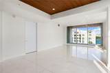 111 Golden Gate - Photo 5