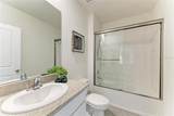17250 Wheatberry Boulevard - Photo 28