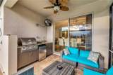 1937 146TH Terrace - Photo 23