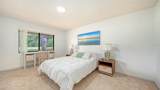 4557 Kingsmere - Photo 13