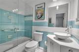 1714 South Drive - Photo 33