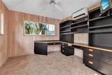 1714 South Drive - Photo 44