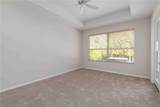 7815 Ashley Circle - Photo 24