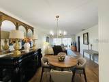 5246 Wedgewood Lane - Photo 4