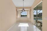 8976 Whitemarsh Avenue - Photo 36