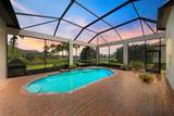 16204 Daysailor Trail - Photo 2