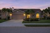 7015 Pleasant Hill Road - Photo 4