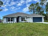 5301 Abdella Ln. - Photo 1