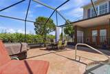 15470 State Road 62 - Photo 54