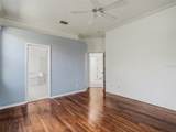 1361 New Forest Lane - Photo 19