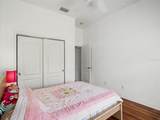 1361 New Forest Lane - Photo 27