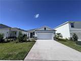 18120 Gander Terrace - Photo 2