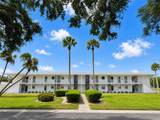 3900 Roxane Boulevard - Photo 1