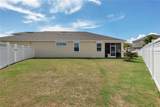 5344 Wishing Arch Drive - Photo 33
