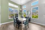 4645 Antrim Drive - Photo 11