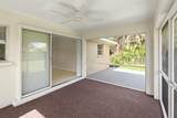 3781 Wayward Avenue - Photo 14