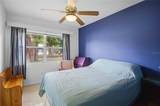 330 Crosby Court - Photo 21