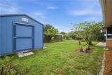 330 Crosby Court - Photo 26