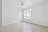 5571 Rosehill Road - Photo 15