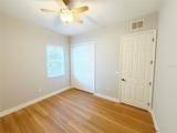 7511 Heritage Grand Place - Photo 46