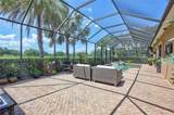 7511 Heritage Grand Place - Photo 60