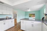 3629 Egerton Circle - Photo 15