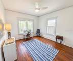 1102 Arcadia Avenue - Photo 24