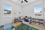 2430 Floyd Street - Photo 46