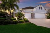 12825 Coastal Breeze Way - Photo 21