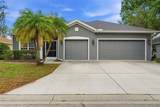 835 Cedarcrest Court - Photo 4