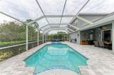 835 Cedarcrest Court - Photo 5