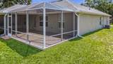 1741 Shevlin Street - Photo 3