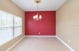 2260 Zuyder Terrace - Photo 12