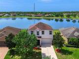 11323 80TH Street - Photo 2