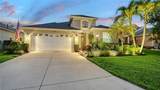 12630 Rockrose Glen - Photo 2