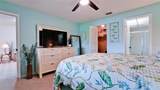 6507 Heritage Lane - Photo 13