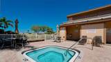 6507 Heritage Lane - Photo 32
