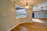 143 Mill Run - Photo 14