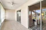 304 47TH AVENUE Drive - Photo 23