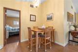 13288 Fowler Avenue - Photo 11